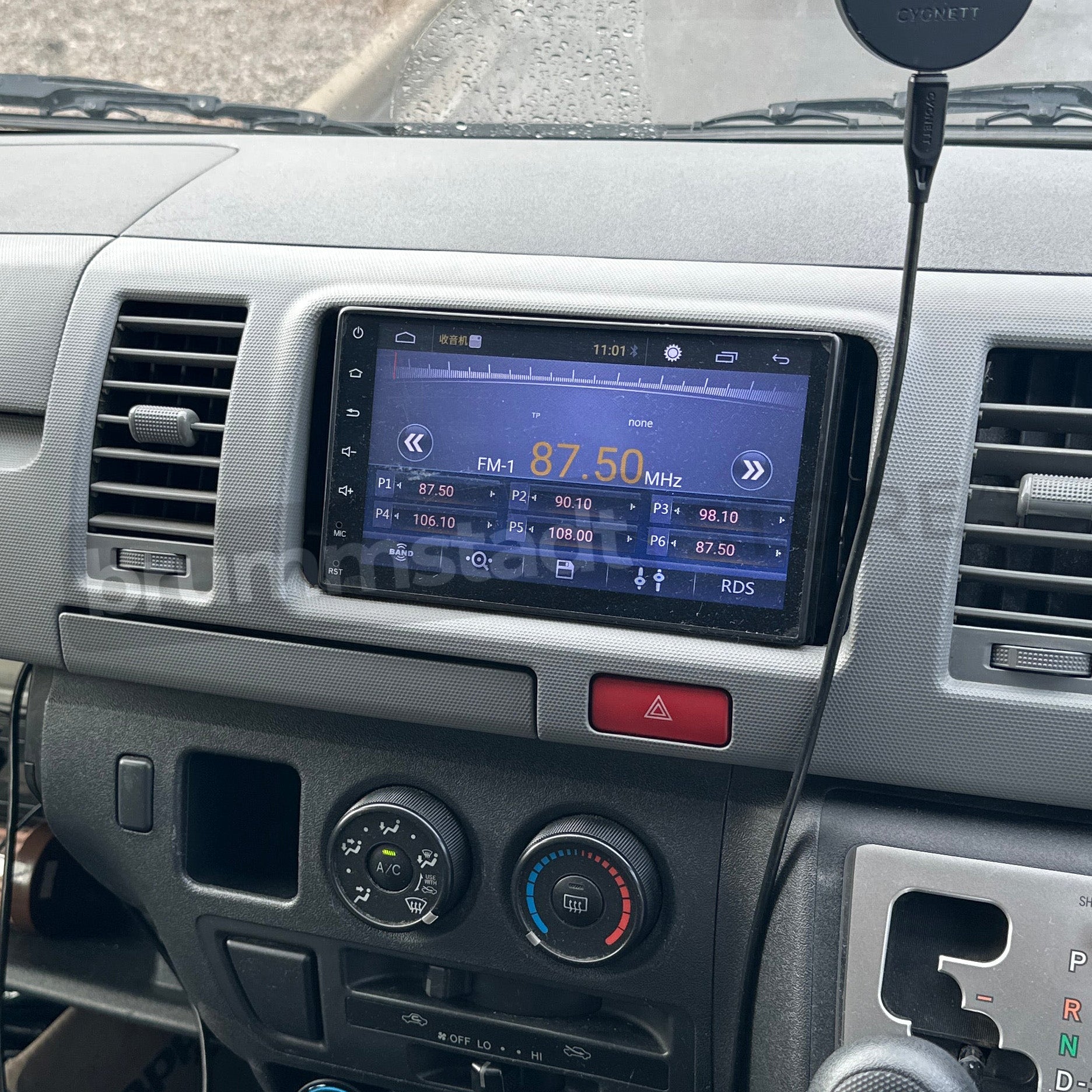 Silver Trim Stereo Only